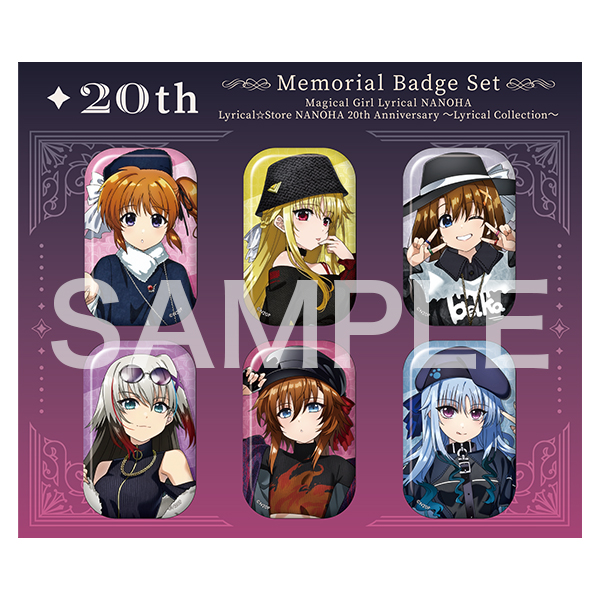 物販情報 | 魔法少女リリカルなのは リリカル☆ストア2025 ～リリカル