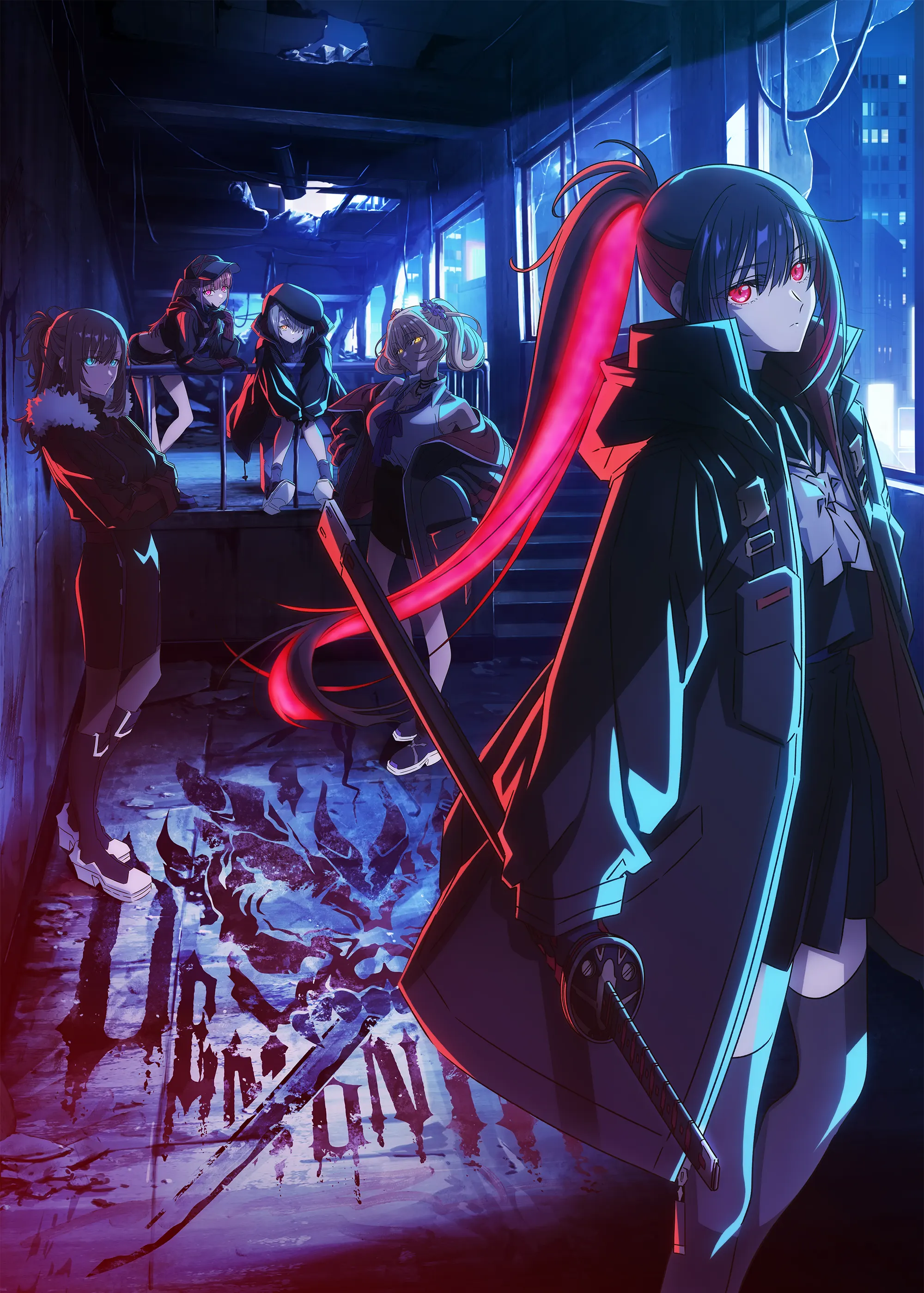 完全新作TVアニメーション「魔法少女リリカルなのは EXCEEDS Gun Blaze