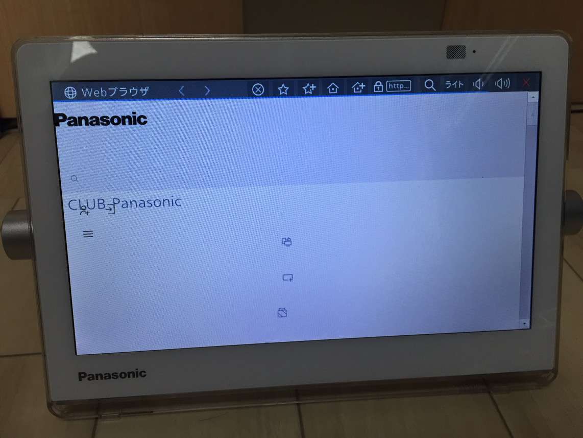 550円のプライベートビエラ（TV）を買ってみた | kill-time DX