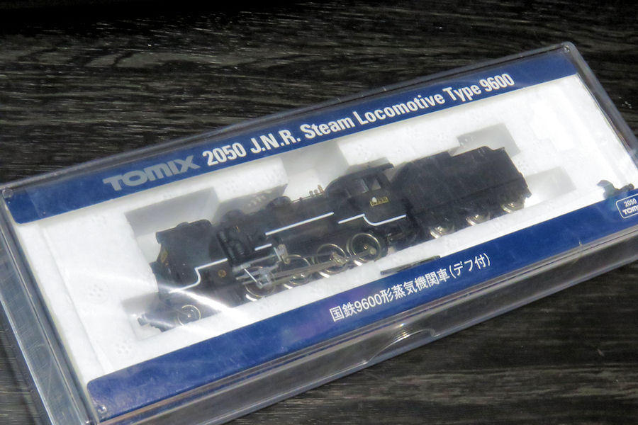 トミックスの9600: Pの小屋Blog日記