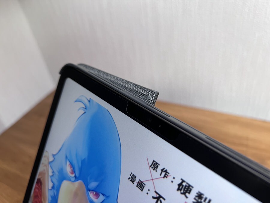 MagFolioレビュー。iPadの全面保護でスタンドにもなる多機能2in1ケース