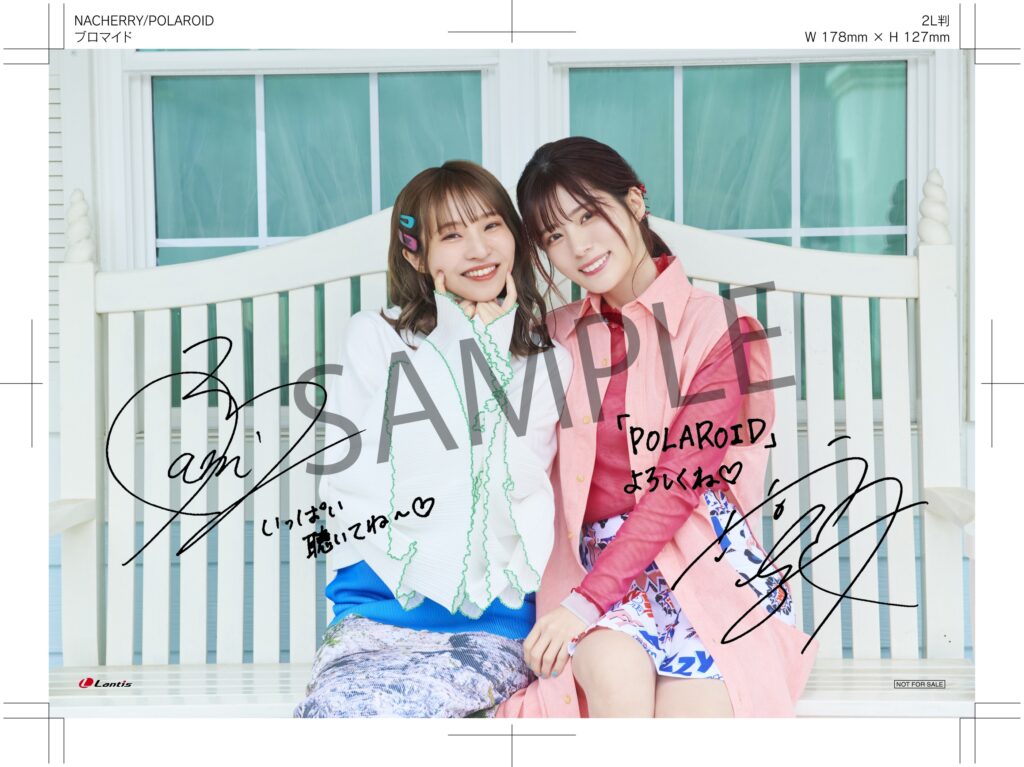 ◇NACHERRY 3rdミニアルバム「POLAROID」店舗購入特典が決定！ ※6/11