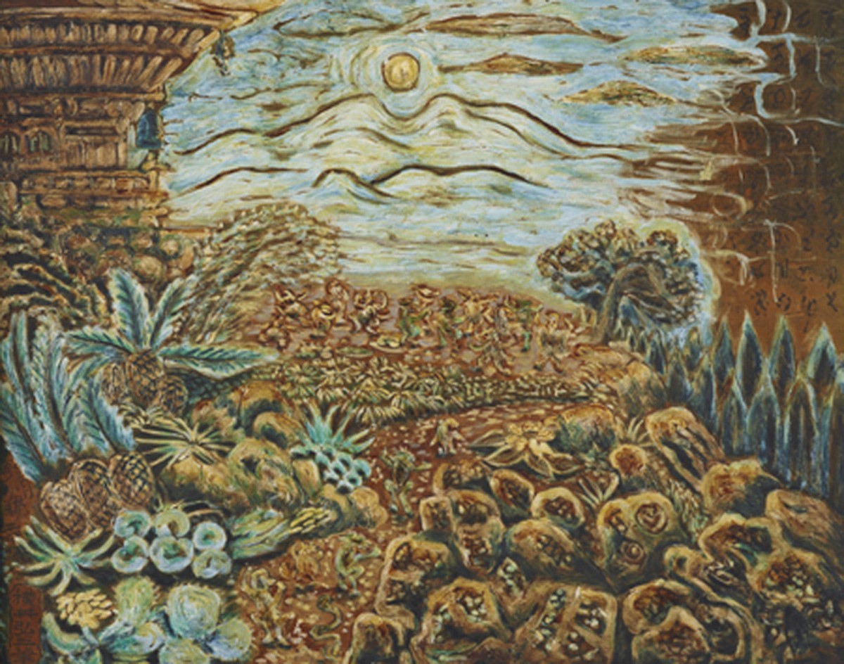 没後50年“日本のルソー”横井弘三の世界展 | NaganoArt+