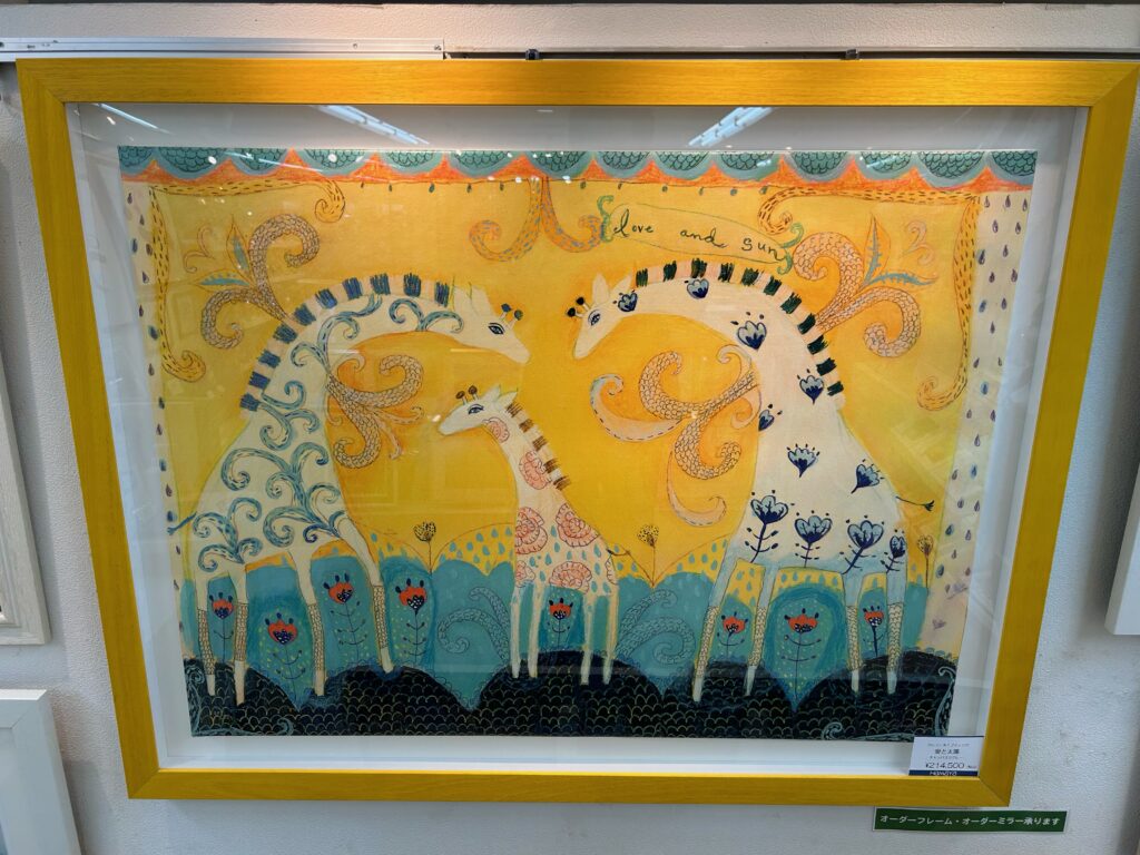 カレンホイプティング 貴重な原画 カレンホイプティング 幻のキリン