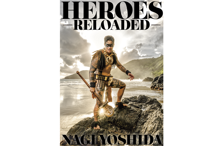 NEW BEST作品集】新刊リリース＆サイン会のお知らせ | Nagi Yoshida