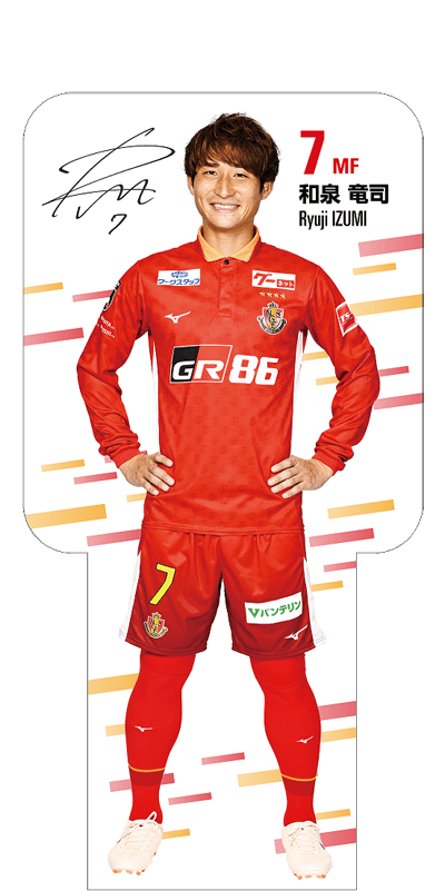 ぜひ一緒に写真を撮ってください♪選手等身大写真パネル｜ニュース