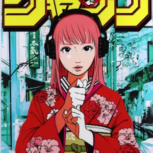 立体ポスター No.13 | Backside works. （バックサイドワークス