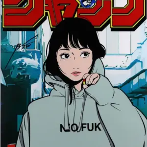 立体ポスター No.36 | Backside works. （バックサイドワークス