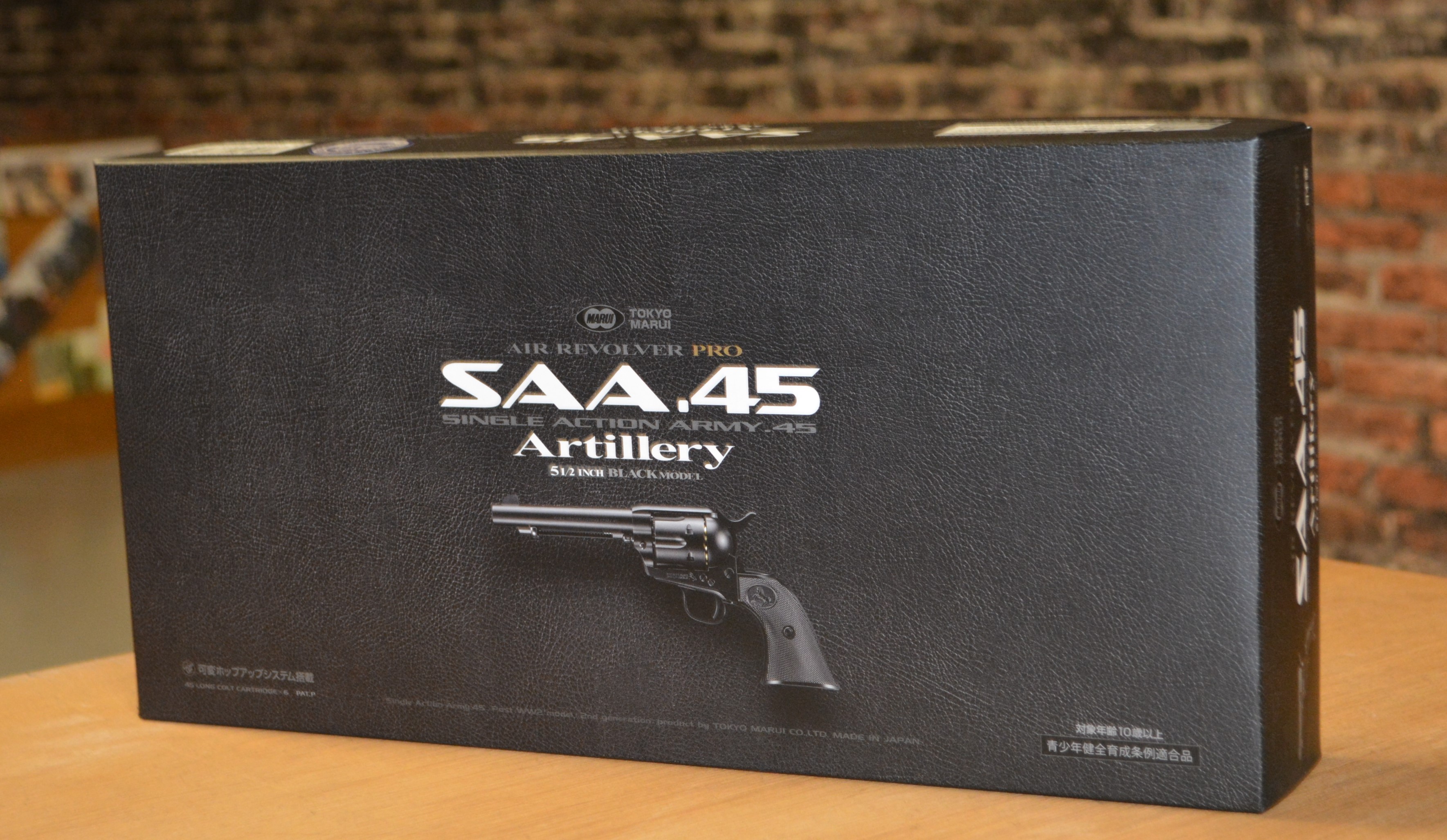 新商品】東京マルイ SAA.45 Artillery | Brave Point 名古屋店