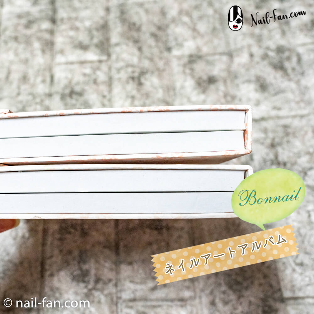 Bonnailネイルアートアルバムでネイルアートチップを収納&ディスプレイ