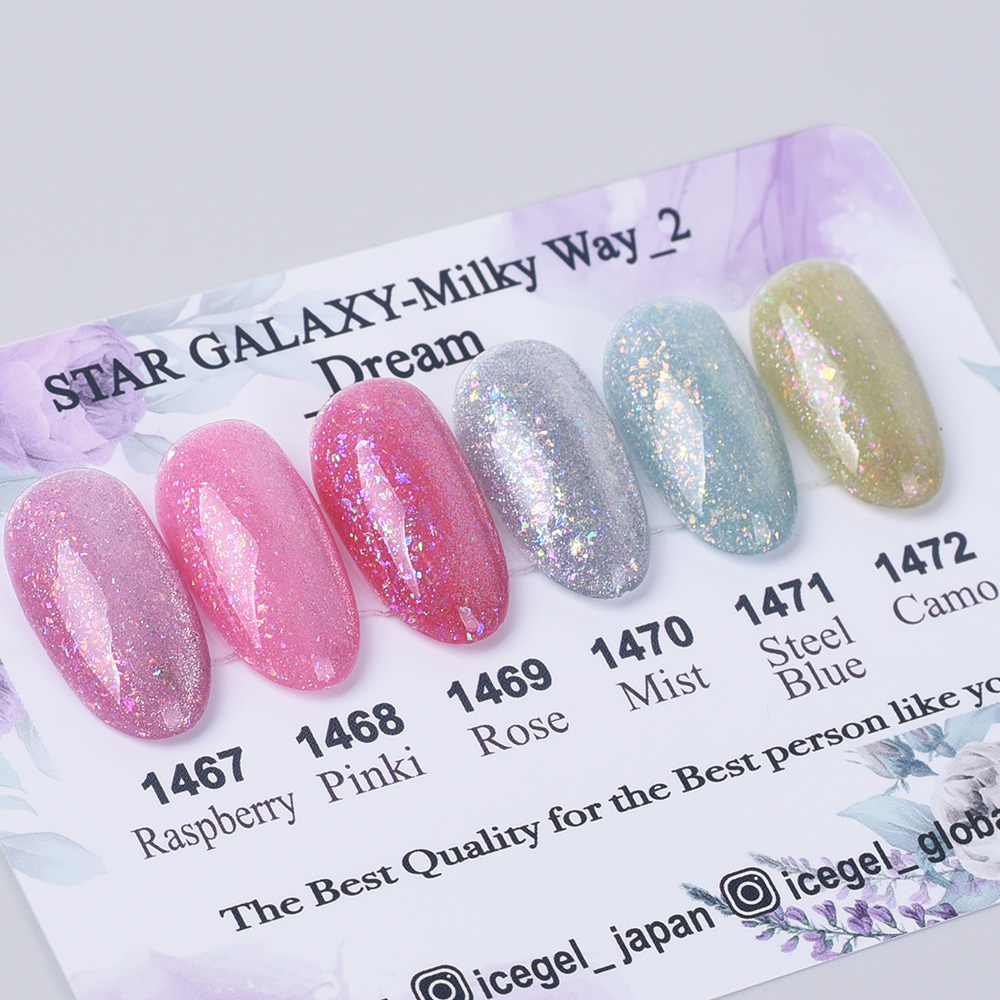 ICE GEL ABLACK スターギャラクシージェル 3g 6色セット マグネット