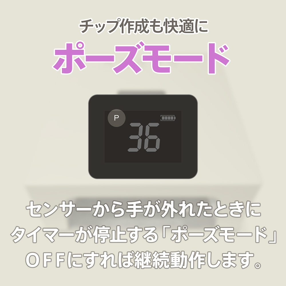 my&bee マイビー ハイブリッド&スイッチワットライト マットアイボリー