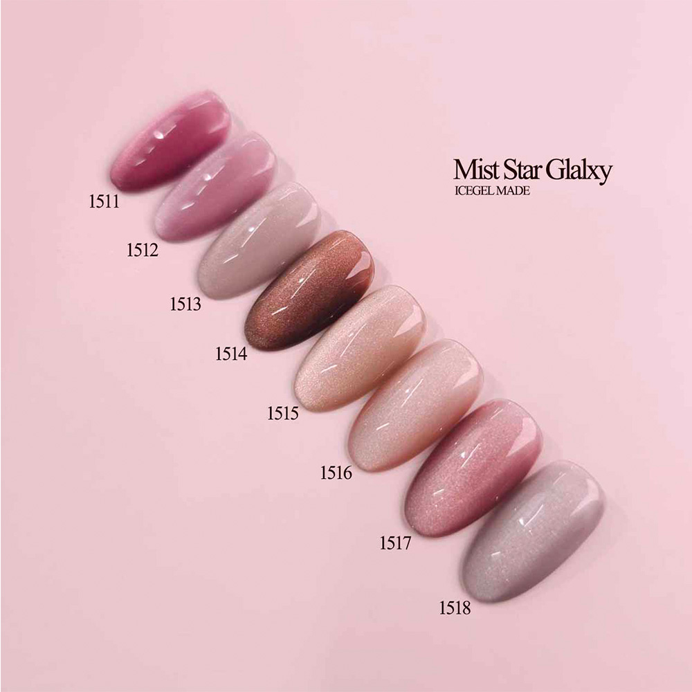 ICE GEL ABLACK ミストスターギャラクシージェル 3g 1515 フリント