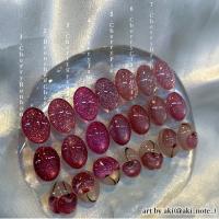 Irie チェリーボンボンフラッシュマグ 12ml 7色セット I-CB-ST / NES