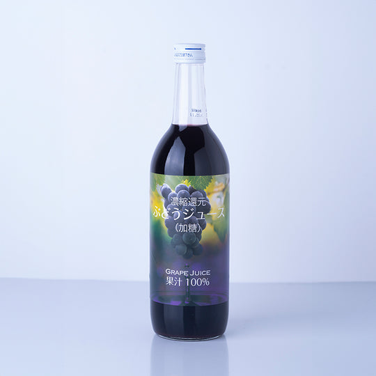濃縮還元 ぶどうジュース – 【公式】中伊豆ワイナリーヒルズ