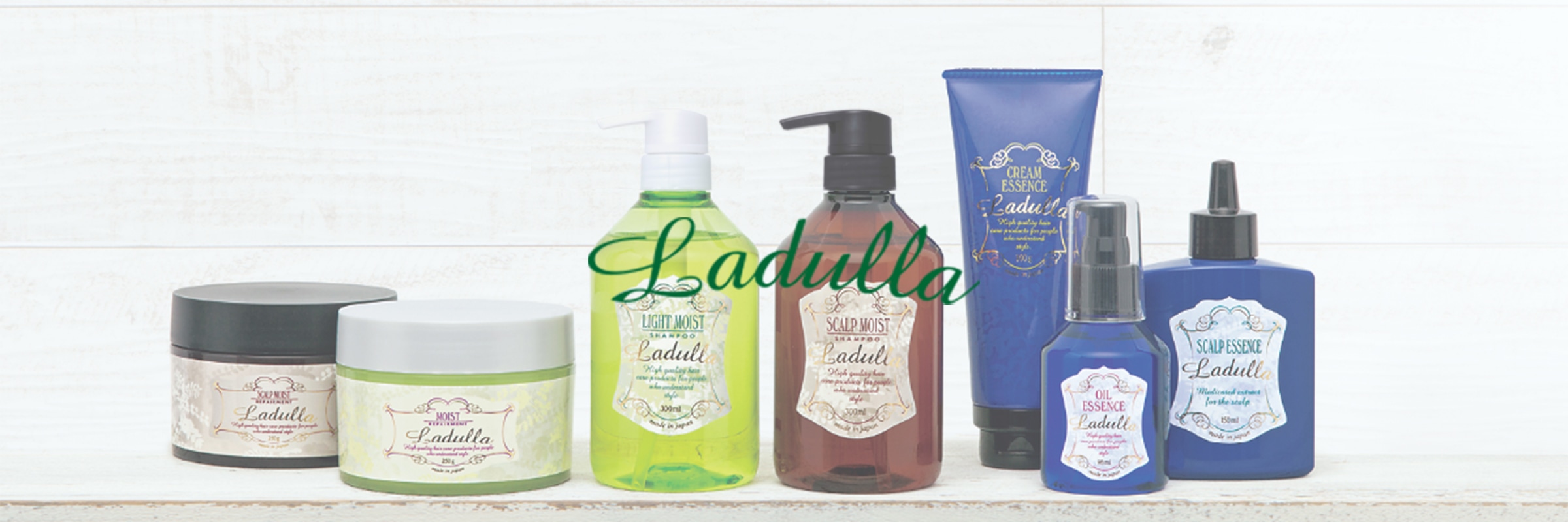 ヘアケア/ラデュラ(並び順：おすすめ順)｜中野製薬｜NAKANO ONLINE STORE