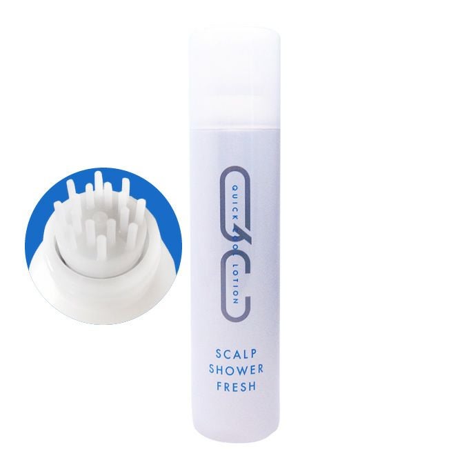 ミルボン QC スキャルプ シャワーフレッシュ 250g｜美容室専売品の