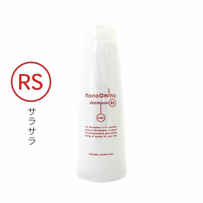 ニューウェイジャパン ナノアミノ シャンプーRS 1000mL(ボトル)｜美容
