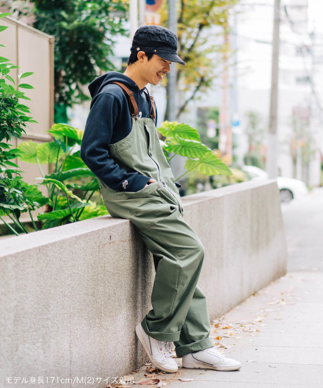 GOHEMP TUBE VENDOR ALL PANTS | nakota