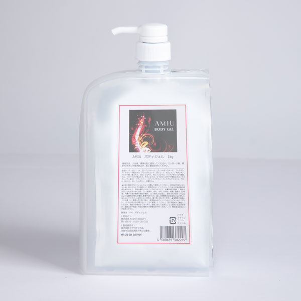 業務用痩身マシンならナリスキャビ3Sプロ初心者でも異業種の方でも使用