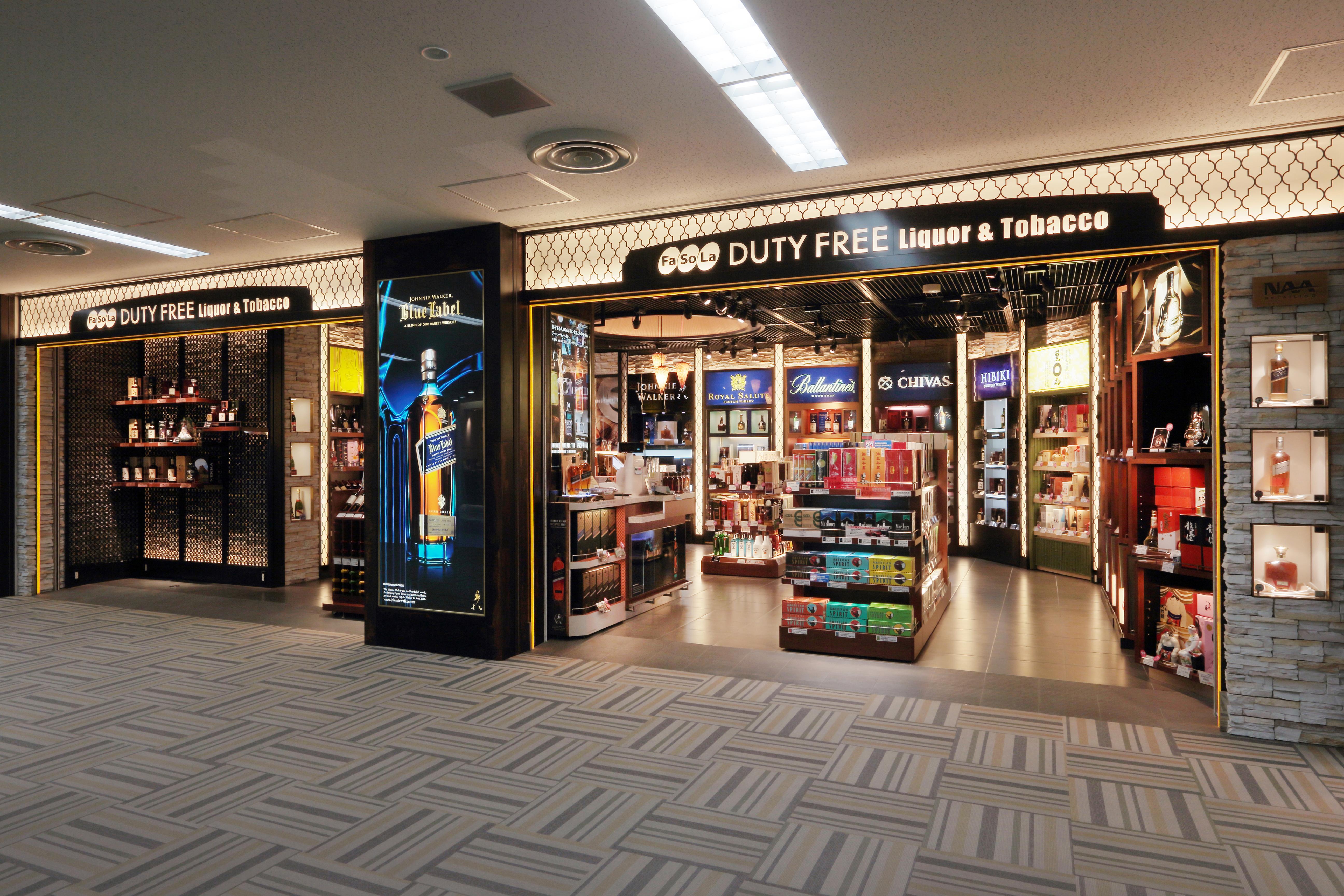 店舗詳細（Fa-So-La DUTY FREE Liquor & Tobacco 成田空港第2