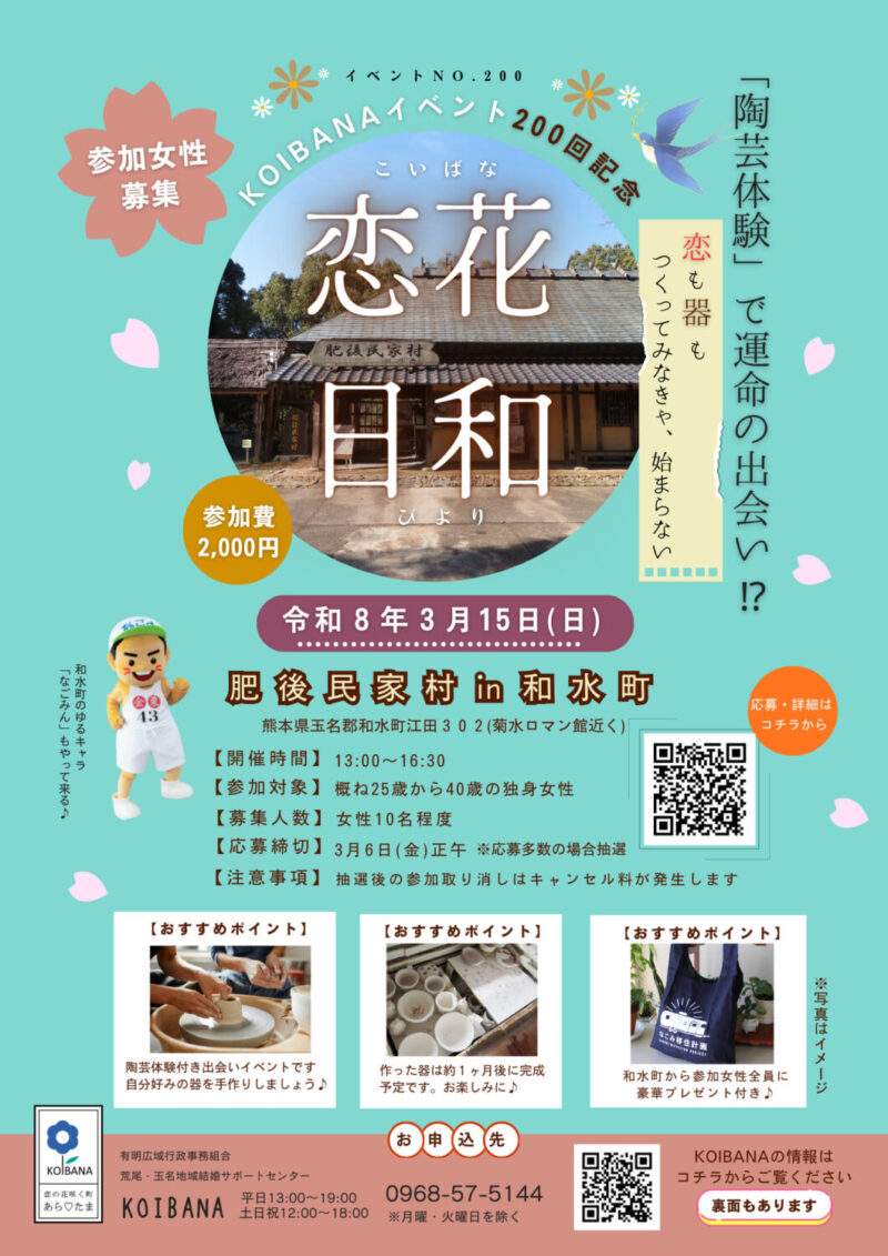 感謝特価 最高品質 超希少入手困難 神秘的な輝き オーロラブルー