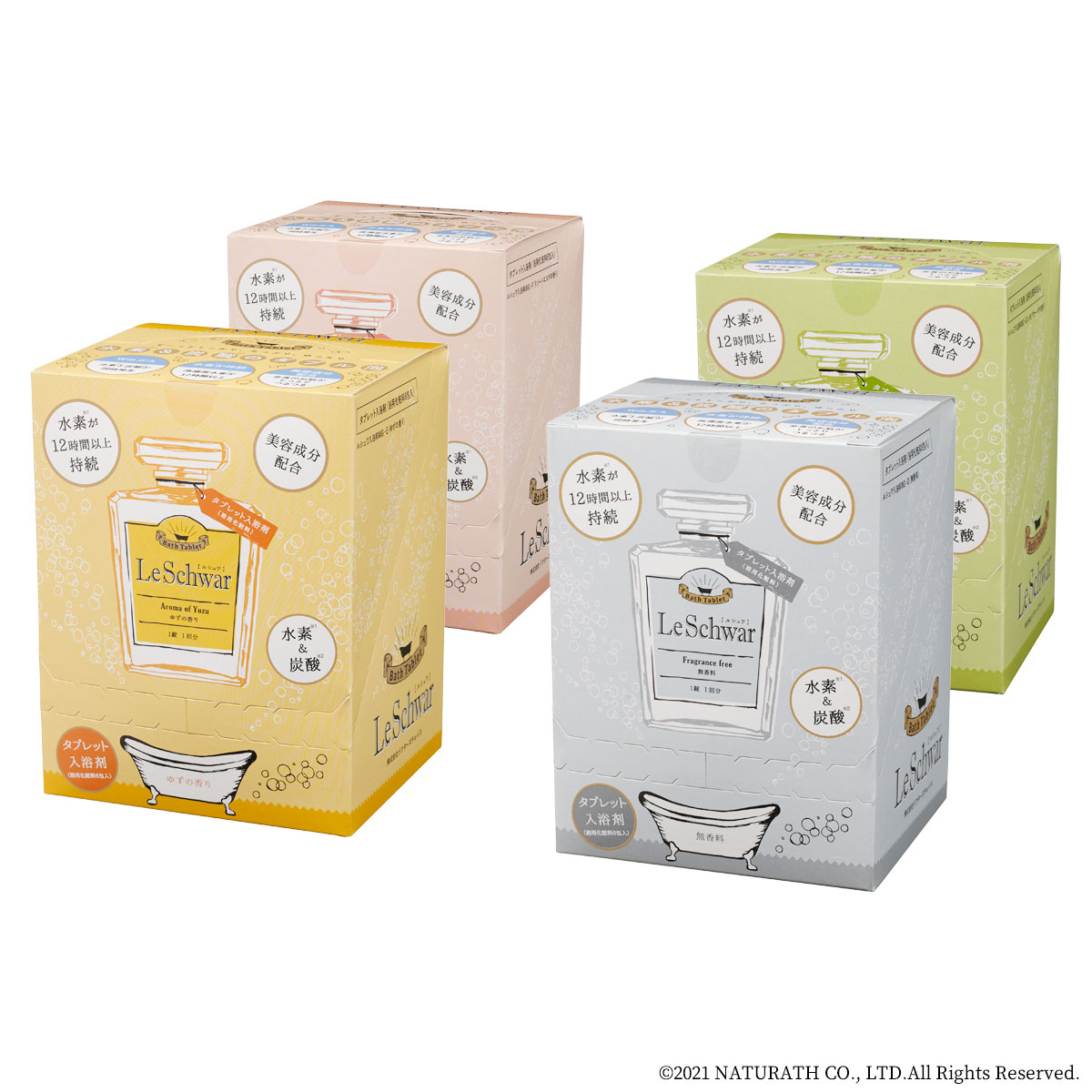 ルシュワ - Naturathオフィシャルサイト