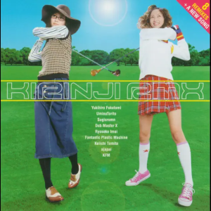 キリンジ ] 20250730 再発LP OMNIBUS / RMX | NATURAL FOUNDATION