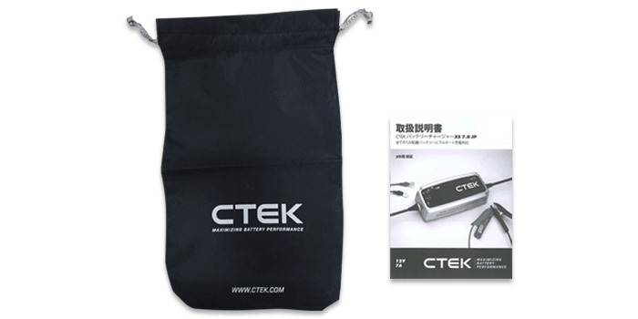 バッテリー充電器 CTEK 12V 7A IP65 / XS7.0JP (40-250)【本店のみで