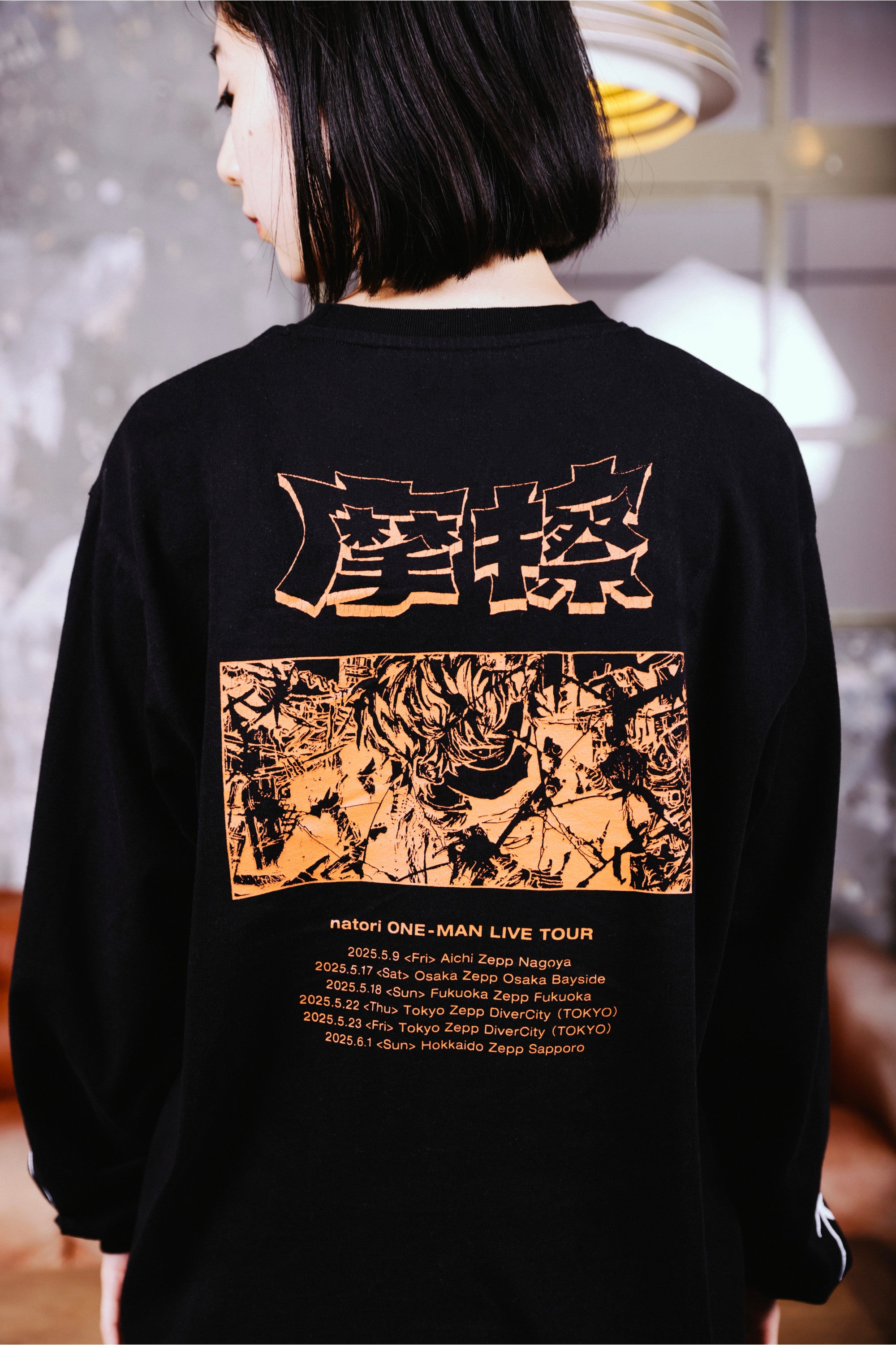 long T-shirt – なとり natorium. Official Store