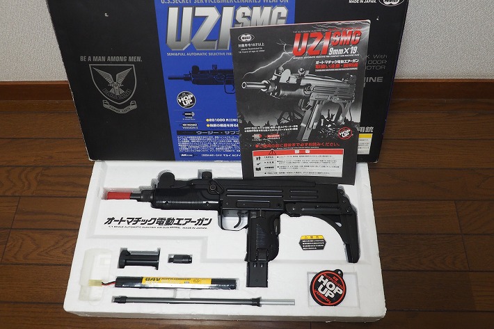 東京マルイ 電動UZI】外観レビューとカスタムパーツについて | なぜ