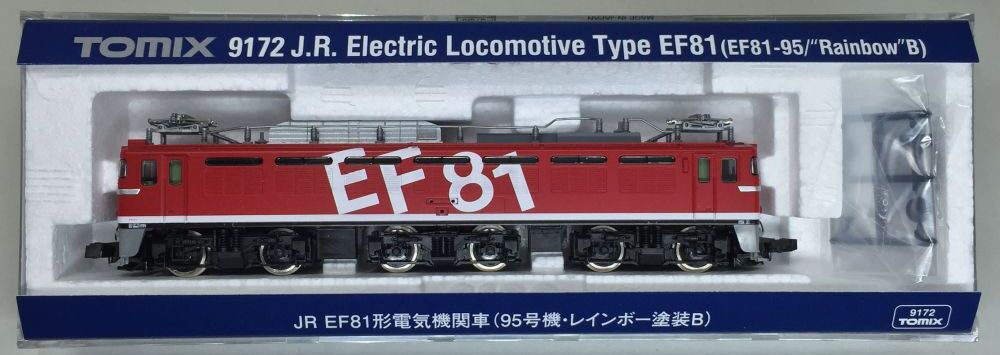 EF81 95号機 レインボー塗装B 入線です。 TOMIX 9172 | NGaugeJP