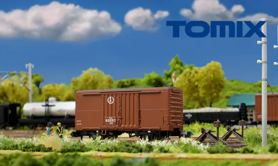 かもつれっしゃのワムくんセット 品番：98746 鉄道模型 TOMIX