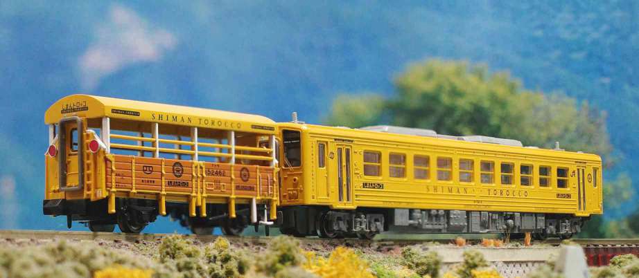 MA キハ54+トラ45000 しまんトロッコ号 スカート増設 2両セット 品番