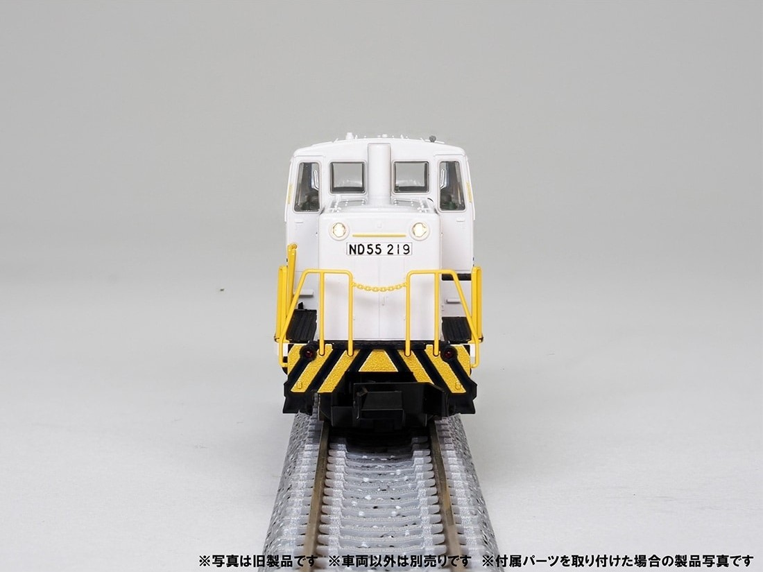 テックステーション】8月7日(木)13時ごろ受付開始 太平洋セメントND552