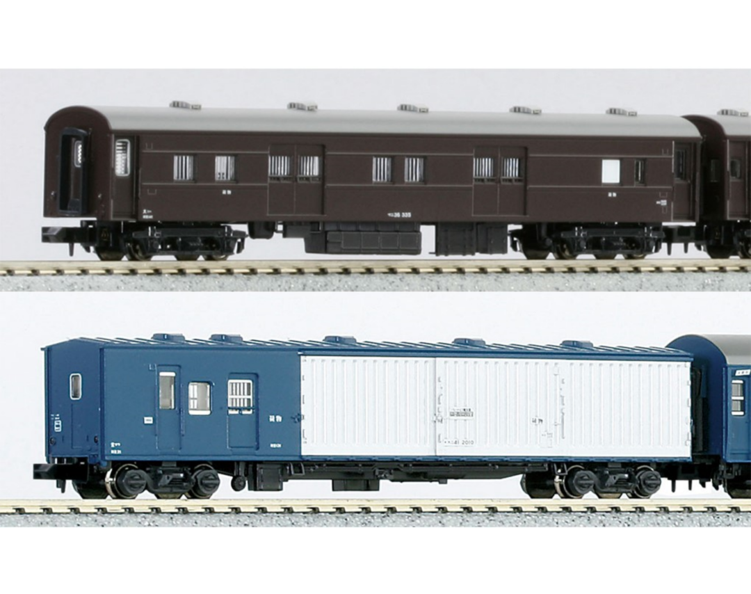 KATO 郵便・荷物列車 6両セット 品番：10-898 | NGaugeJP - 横濱模型