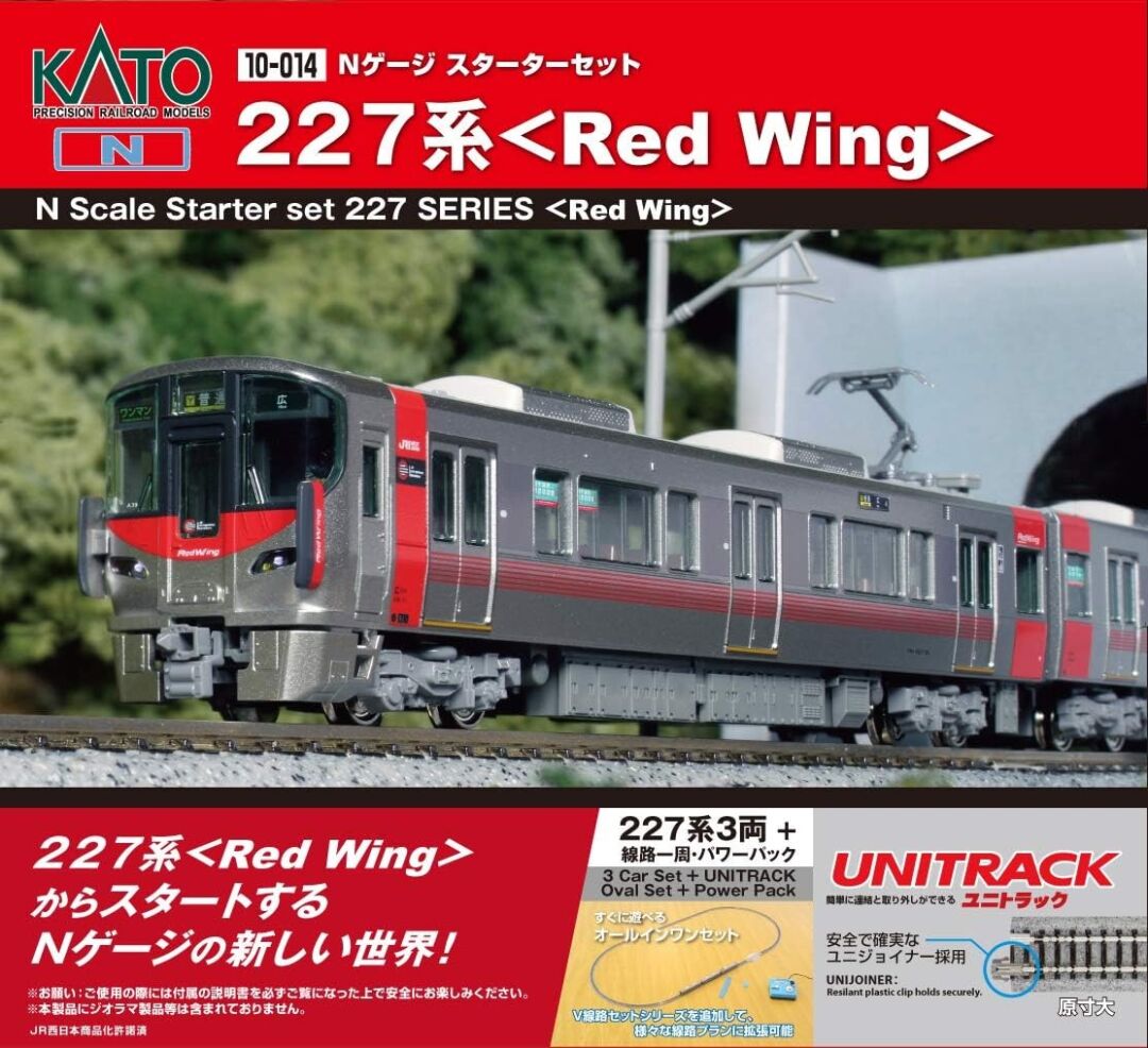 KATO Nゲージ スターターセット 227系〈Red Wing〉 品番：10-014