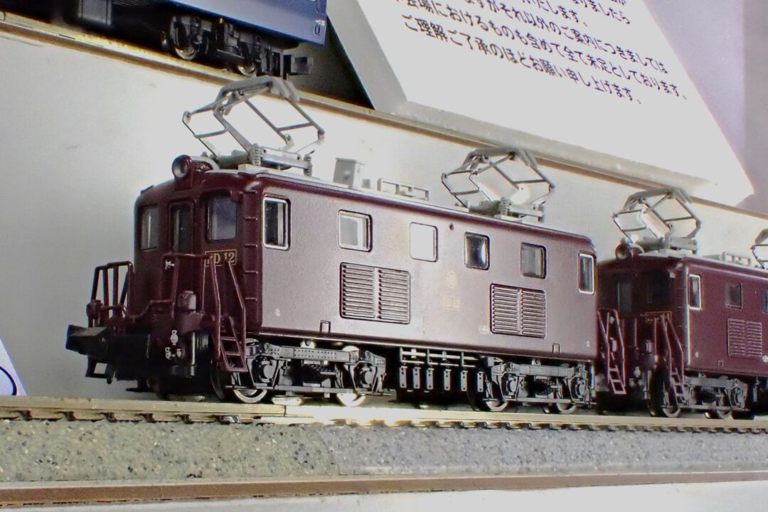 MA】相模鉄道ED11+ED12 角型テールライト 重連セット A2061 MICROACE