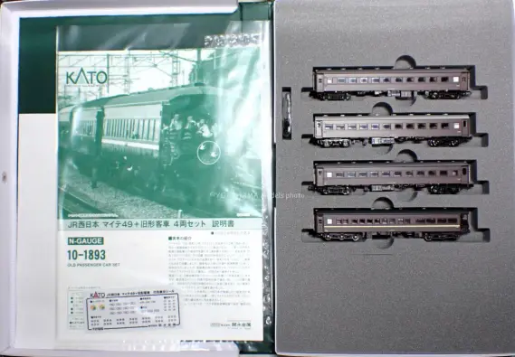 KATO JR西日本 マイテ49＋旧形客車 4両セット 品番：10-1893 鉄道模型
