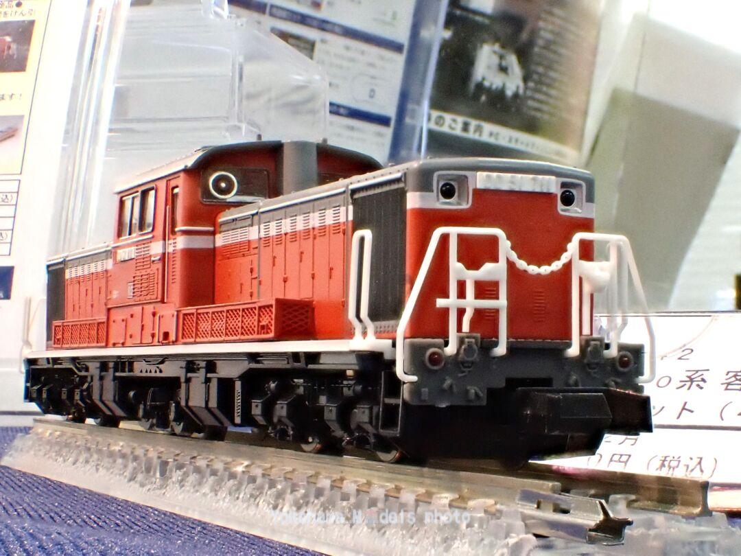 除雪列車2両セット（キ100・DD51) HOゲージ (金属＆プラ製） 除雪列車