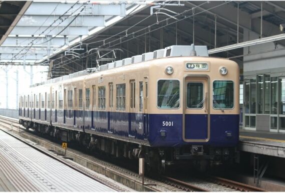 阪神5001形（5001編成）4両編成セット 2025年10月発売予定 鉄道甲子園