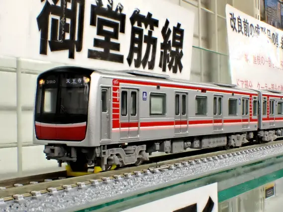 ポポンデッタ】2024年新製品発売予定 （2024年2月8日発表） | NGaugeJP