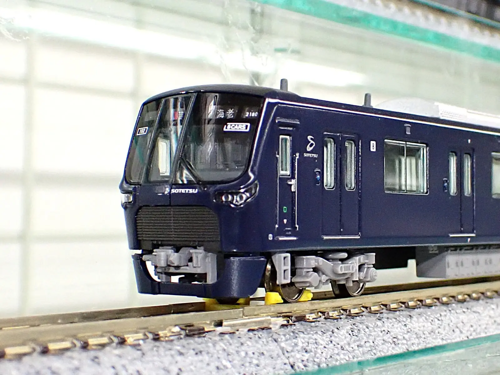 TOMIX 183 0系特急電車(登場時)セット 品番：98975 トミックス