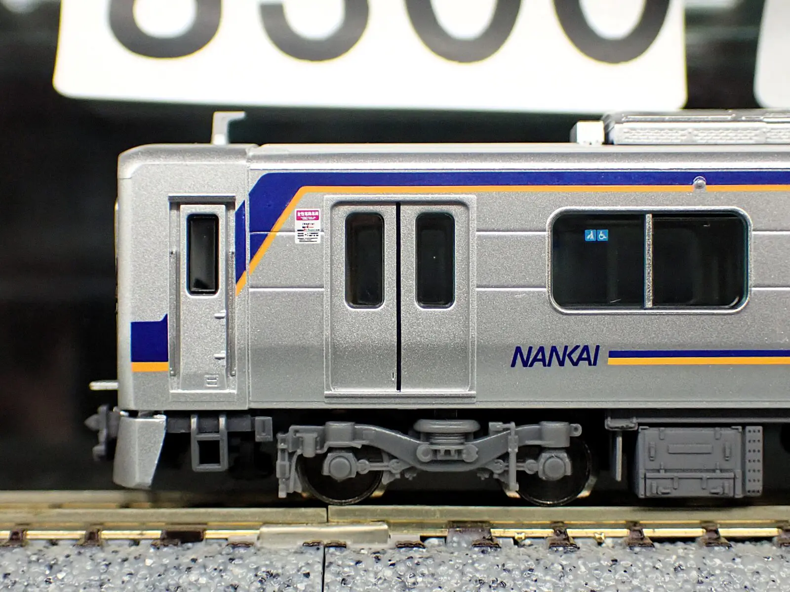 ポポンデッタ】南海8300系南海線 8両セット 品番：6103 鉄道模型