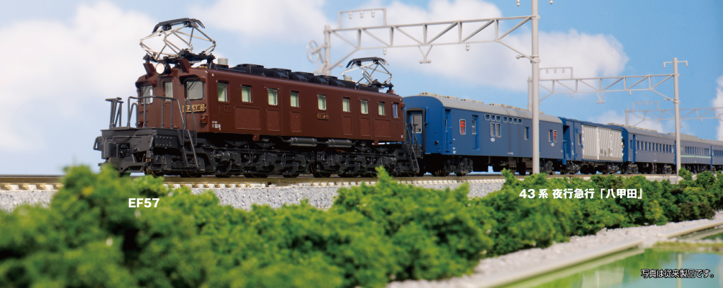 43系 夜行急行「八甲田」 7両基本セット 2026年1月発売予定 品番：10