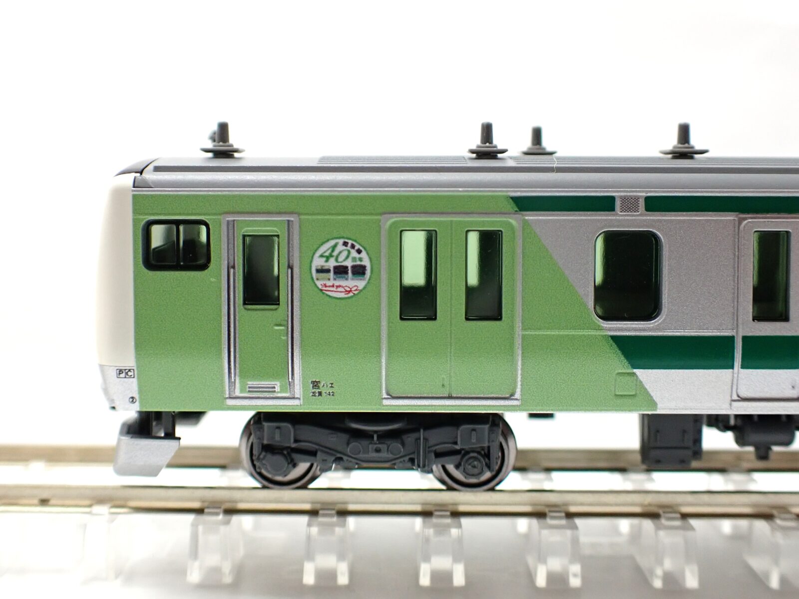 E233系7000番台 埼京線開業40周年記念ラッピング 先頭車2両セッ ト