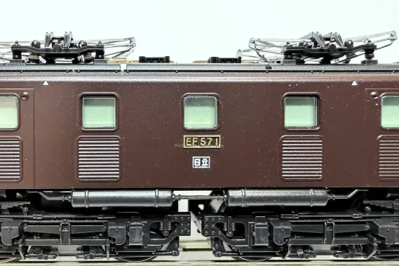 EF57 1号機（宇都宮機関区）が入線しました！ KATO 3069-3 | NGaugeJP