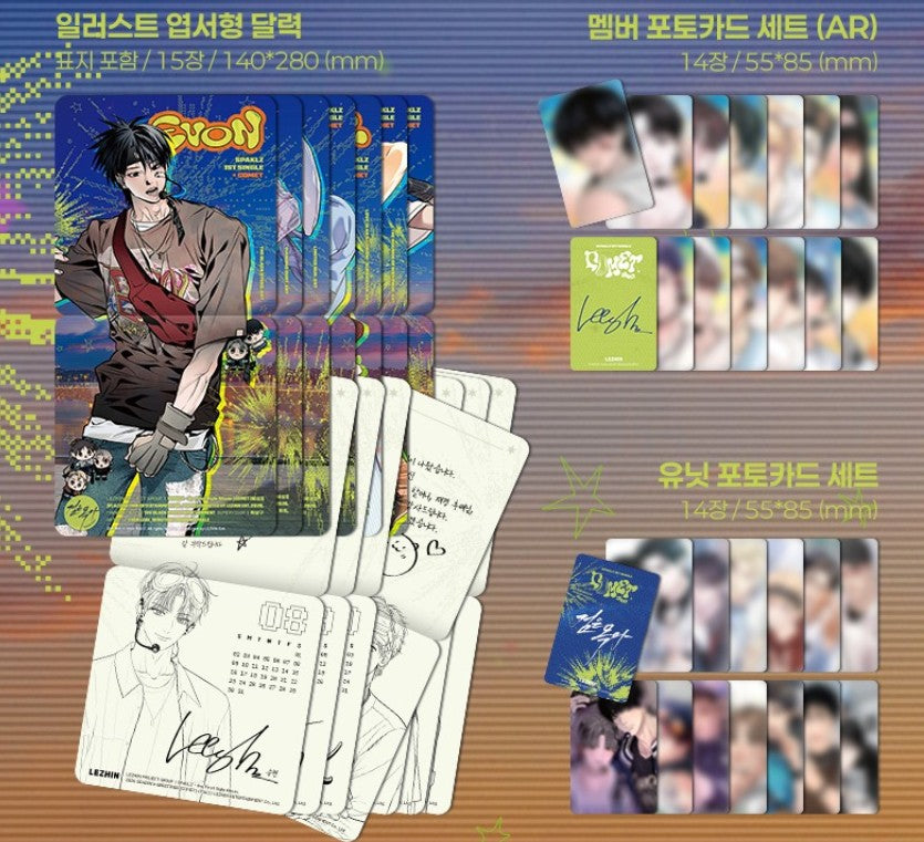 pre-order] 2026 Lezhin Season's Greetings – nemo it store