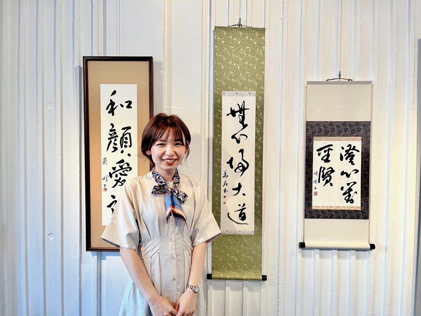 社中展「暉峰会書展」が開催されています！ - 書道作品・筆文字・習字