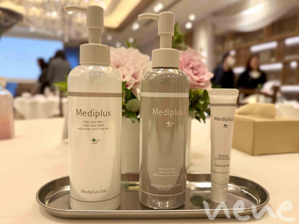 特濃タイプが新登場！レスキュー用ゲル状美容液『メディプラスゲル